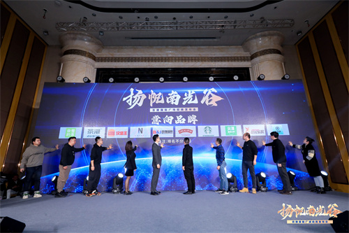 揚(yáng)帆南光谷！ 百捷國(guó)際廣場(chǎng)招商...